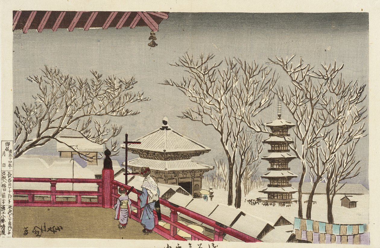 Sensōji-tempelet i snø av Kobayashi Kiyochika