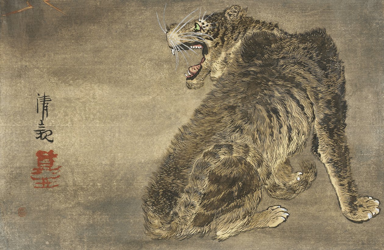 Tiger og lyn av Kobayashi Kiyochika