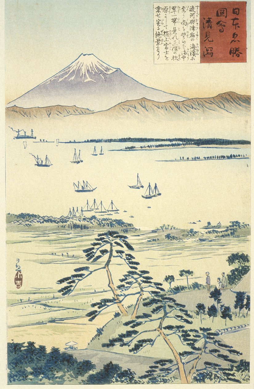 Utsikt over Fuji fra kysten ved Kiyomigata av Kobayashi Kiyochika