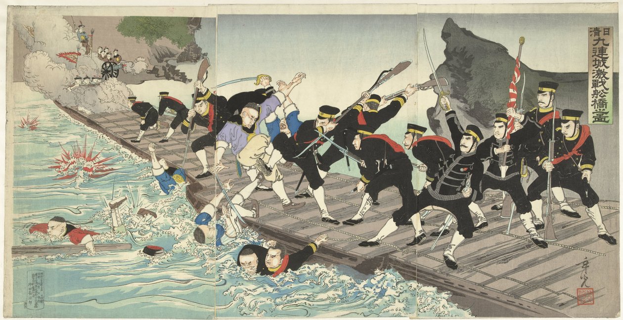 Heftige kamper på den flytende broen i Kiuliencheng under den kinesisk-japanske krigen Nisshin Kyurenjo gekisen senkyo no zu (tittel på objekt) av Kobayashi Toshimitsu