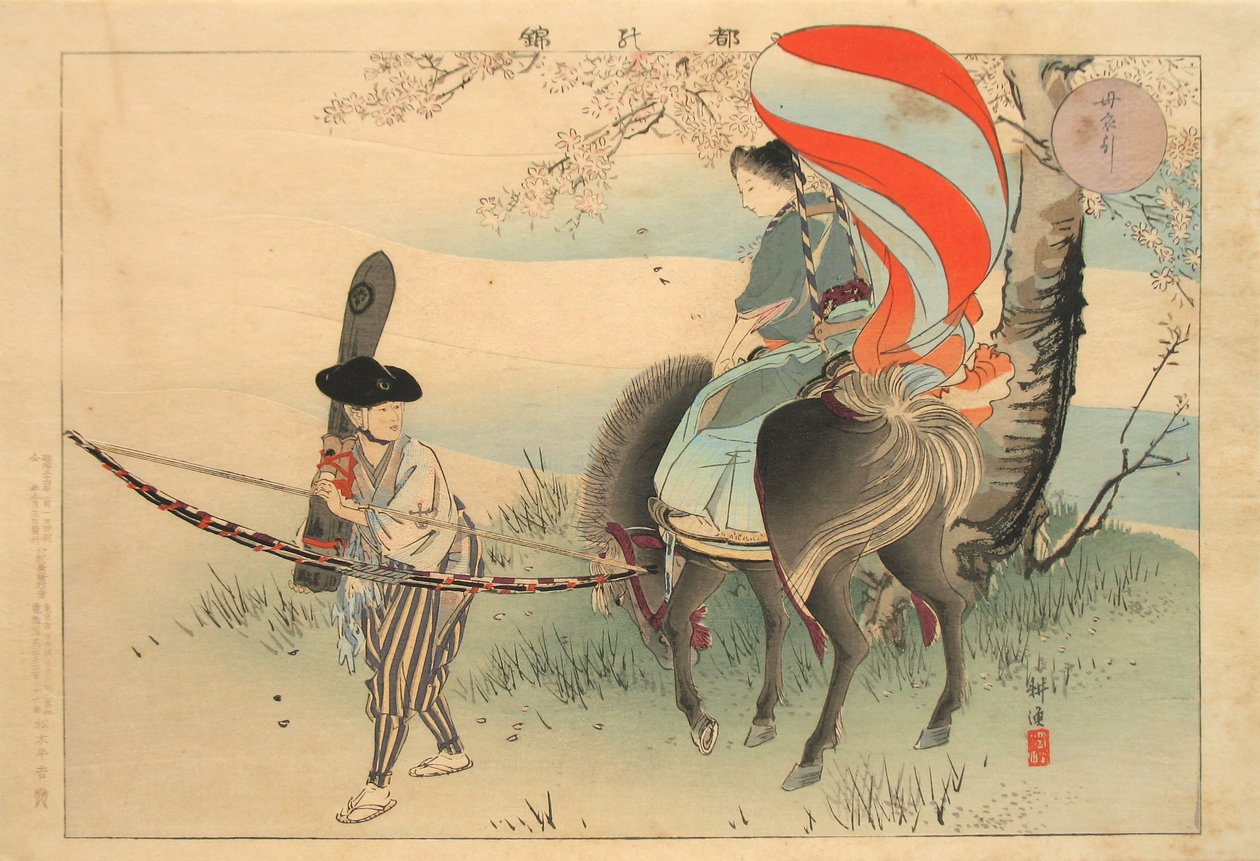 Ridekonkurranse Horohiki av Tsukioka Kogyo