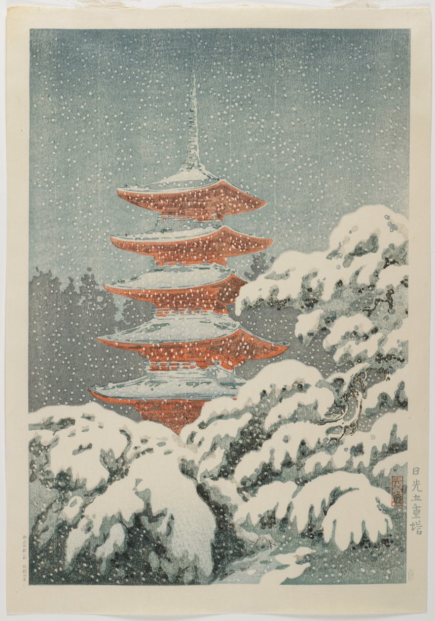 Fem-etasjers pagode ved Nikko_-helligdommen, ca. 1930-1940 av Koitsu Tsuchiya
