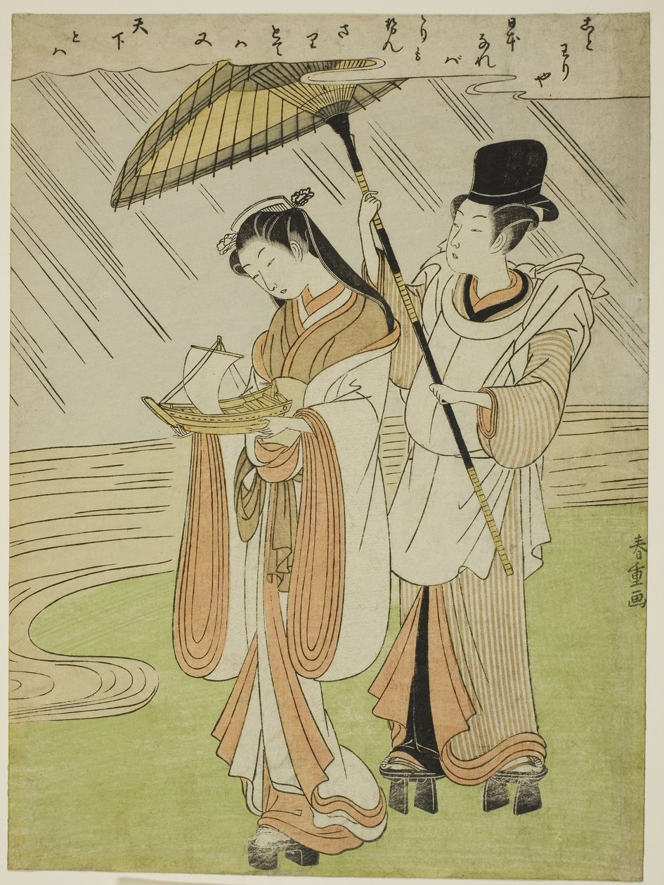 Bønn g Foreline Komachi (Amagoi Komachi) av Kokan Shiba