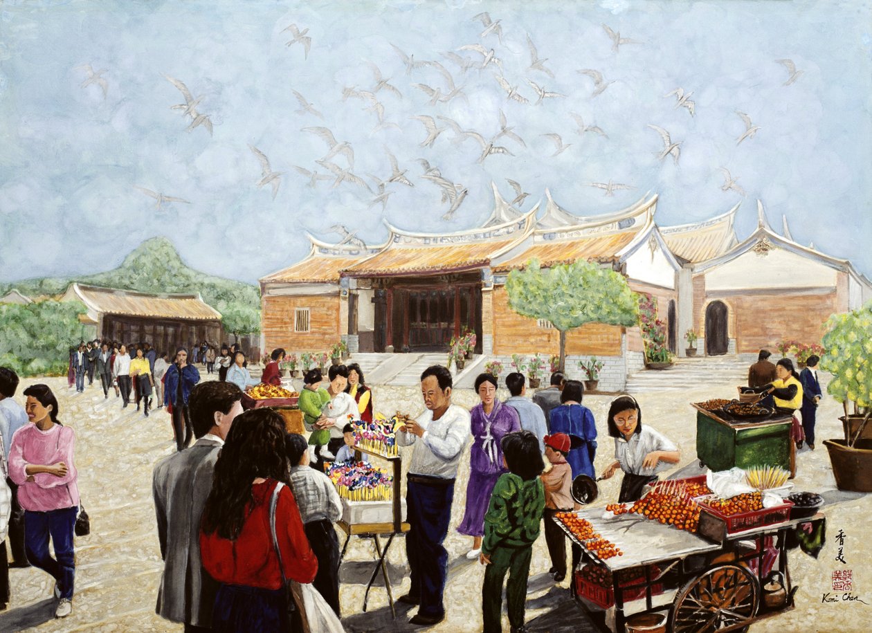 Folkekunst, 1991 (gouache på silke) av Komi Chen