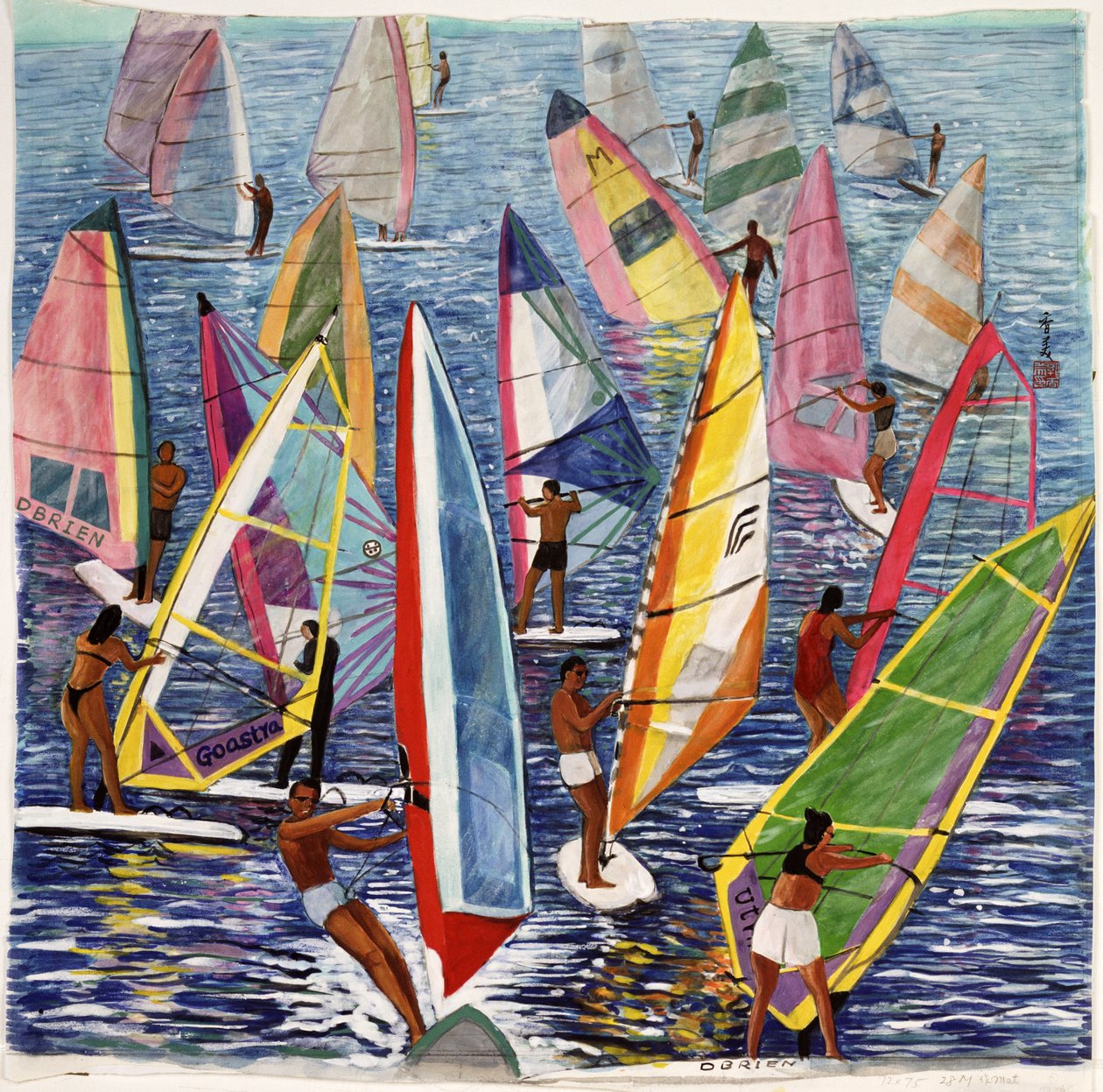 Smooth Sailing, 1992 (gouache på silke) av Komi Chen