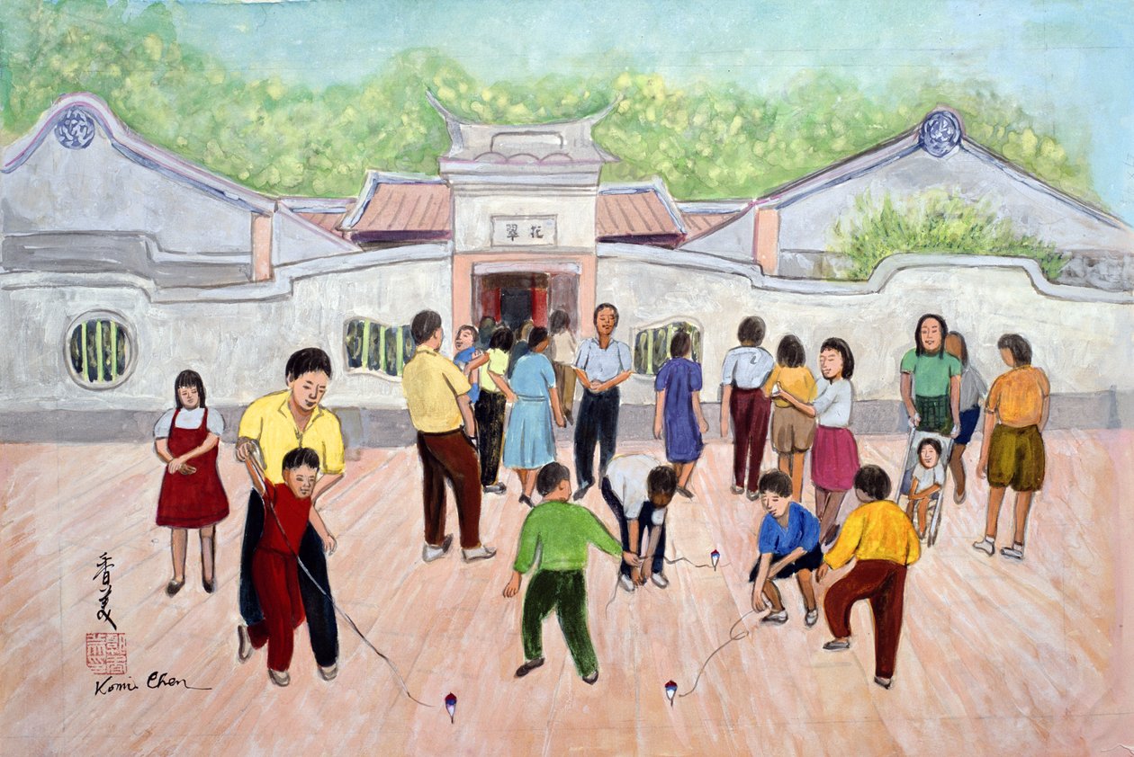 Spinning Tops, 1994 (gouache på rispapir) av Komi Chen