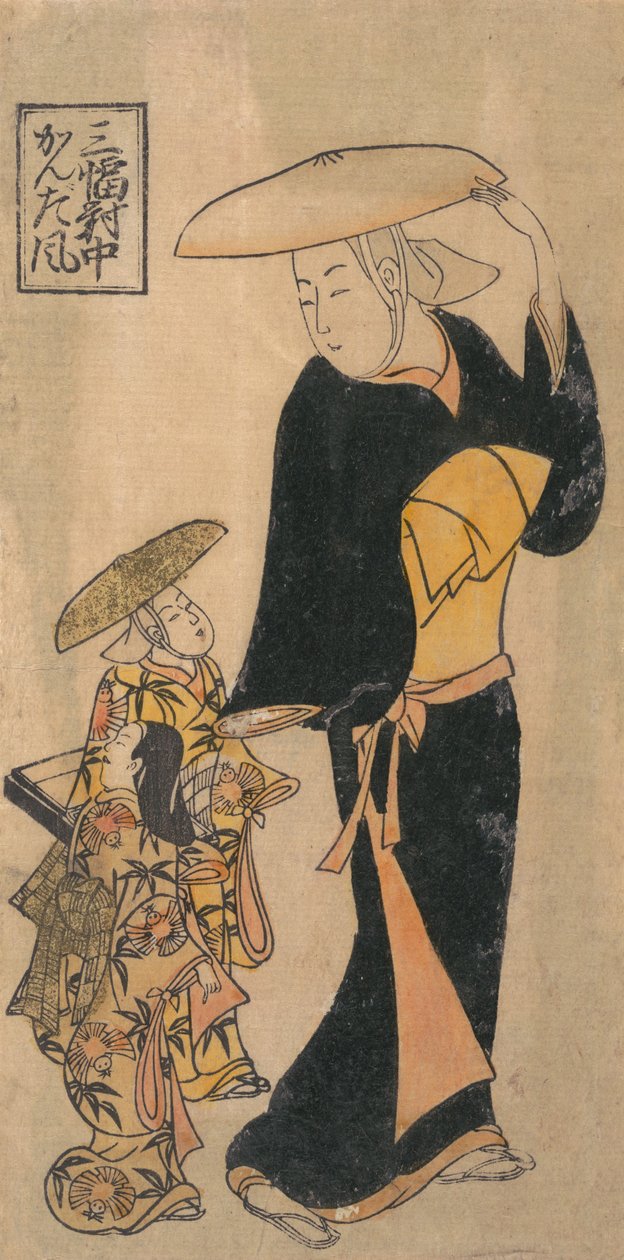 Buddhistisk nonne snakker til to små jenter som følger henne, ca. 1730. av Kondo Katsunobu