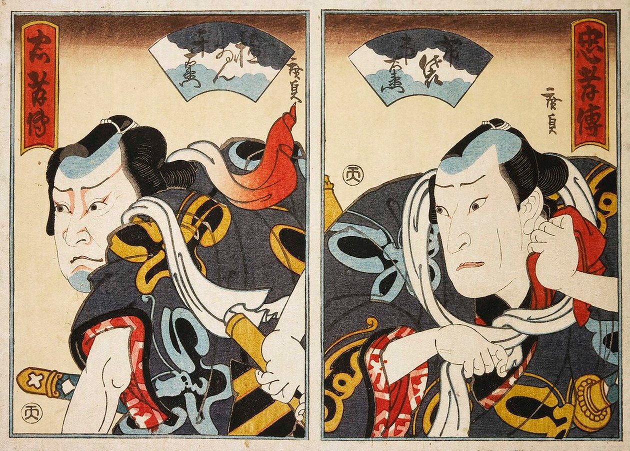 Skuespilleren Jitsukawa Ensaburo og en ukjent skuespiller Diptych, av Konishi Hirosada