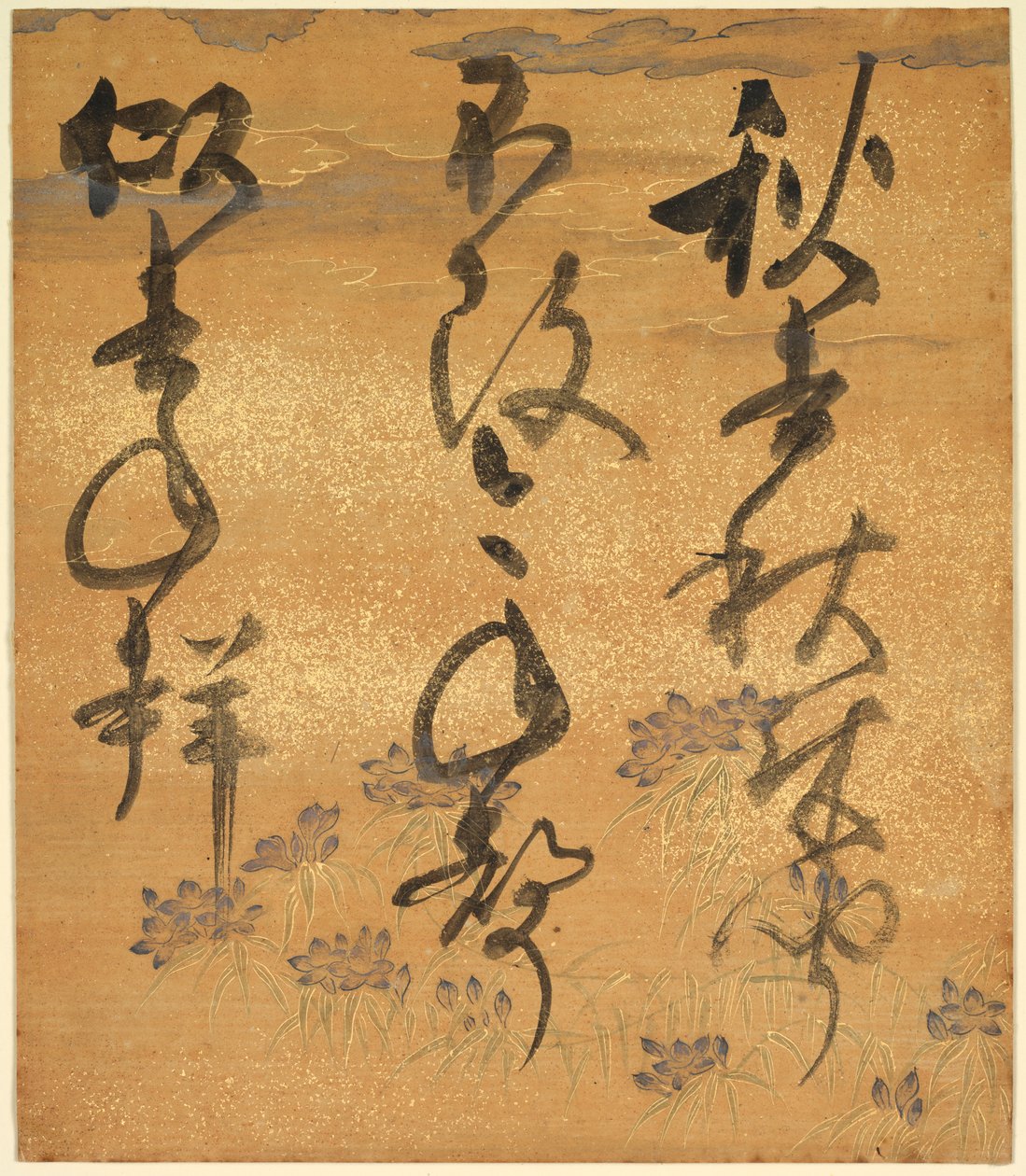 Del av en poesiantologi: Cicada, fra "Shinsen Roeishu" av Konoe Nobutada