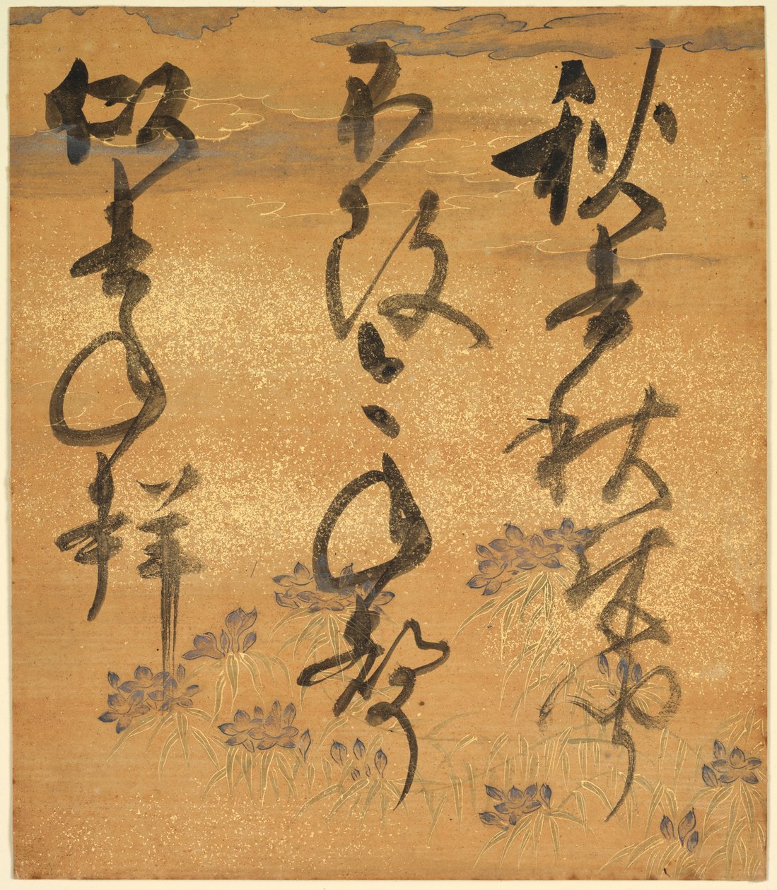 Portion of a Poetry Anthology: Cicada, fra Shinsen Roeishu, sent på 1500- og begynnelsen av 1600-tallet. av Konoe Nobutada