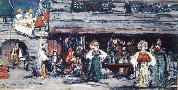 Scenedesign for The Goldfish av Minkus, 1903 (kull, tempera og gull på papp) av Konstantin Alekseevich Korovin