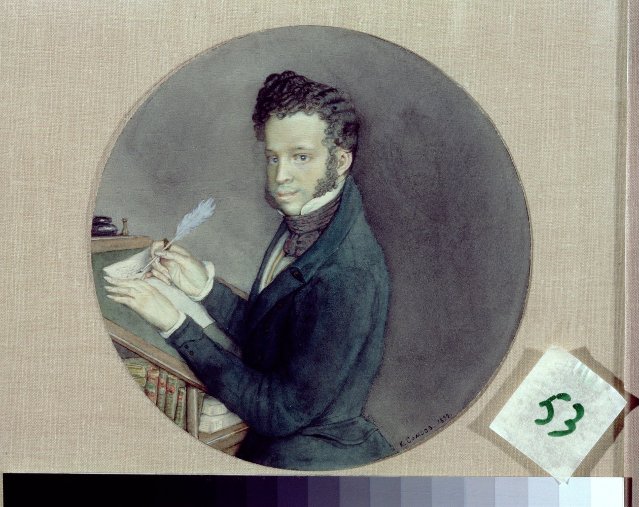 Alexander Pushkin (1865-1911) på jobb, 1899 av Konstantin Andreevic Somov
