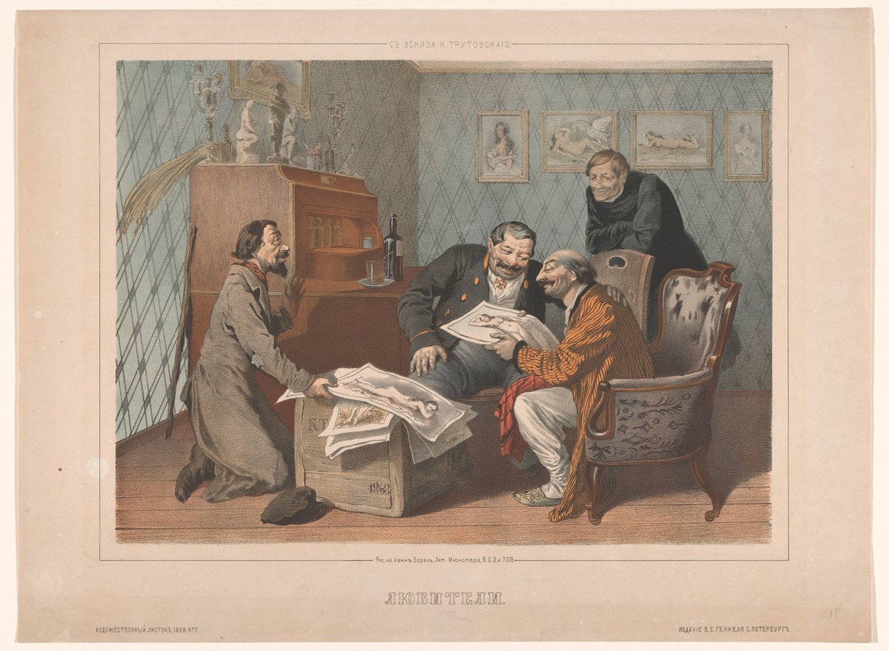 Trykkehandler som tilbyr kunstverk til en samler av erotikk Interiør med en printselger som viser varene hans любители (elskere) (tittel på objekt) av Konstantin Aleksandrovich Trutovsky
