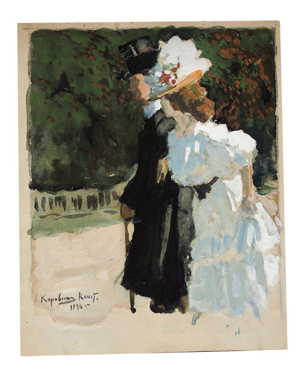 Et par på promenaden av Konstantin Alekseevich Korovin