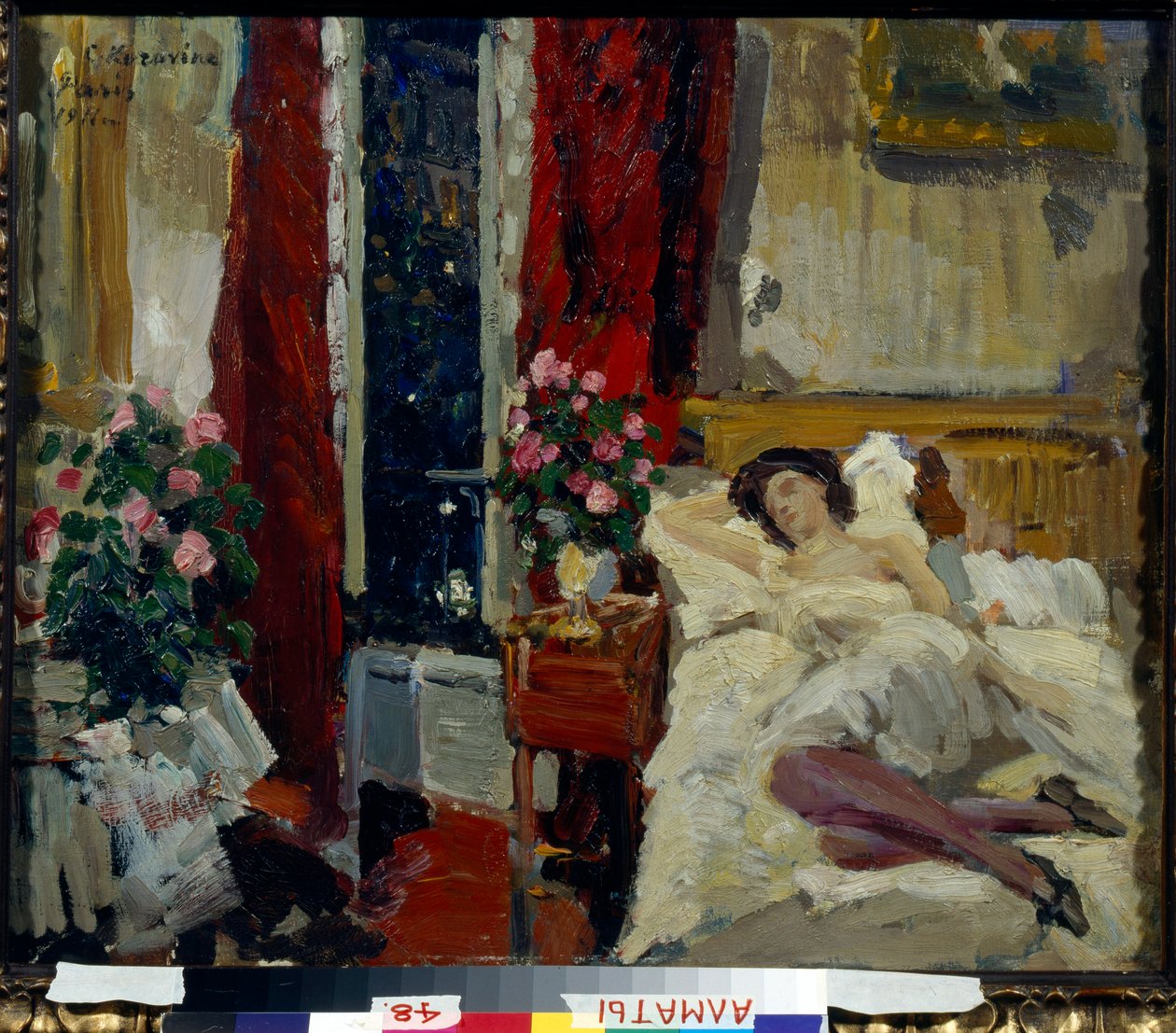"I rommet" (I rommet) ung kvinne i negligé liggende i en seng Maleri av Konstantin Alexeyevich Korovin (Constantin Korovin) (1861-1939) 1911 - Olje på lerret Dim 54x65 cm State Art Museum of Kazakh Republic, Almaty av Konstantin Alekseevich Korovin