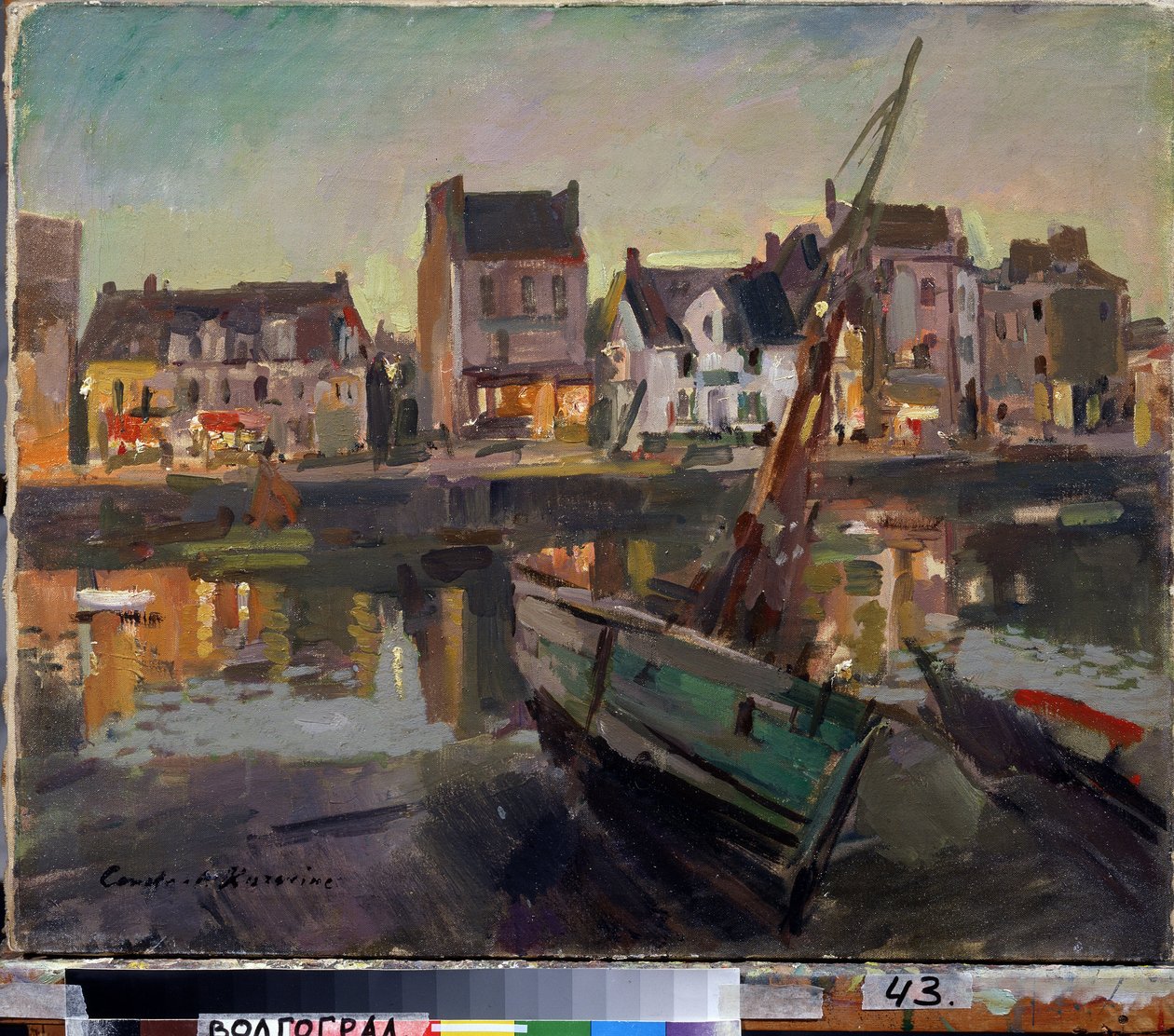 Marseilles (Frankrike) (Marseilles). En båt på bredden av den gamle havnen i Marseille, foran fasadene opplyst av kveldslys. Maleri av Konstantin Alexeyevich Korovin (Constantin Korovin) (1861-1939), olje på lerret av Konstantin Alekseevich Korovin