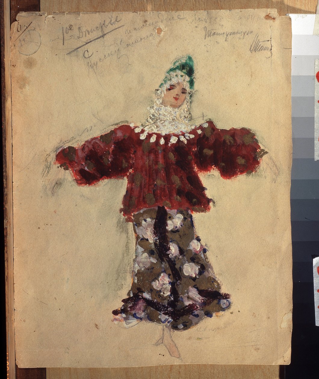 Kostymedesign for balletten den lille pukkelryggede hesten av Cesare Pugni (1802-1870) (Kostumedesign for balletten den lille pukkelryggede hesten av C.Pugni). Verk av Konstantin Alexeyevich Korovin (Constantin Korovin) (1861-1939), akvarell på papir av Konstantin Alekseevich Korovin