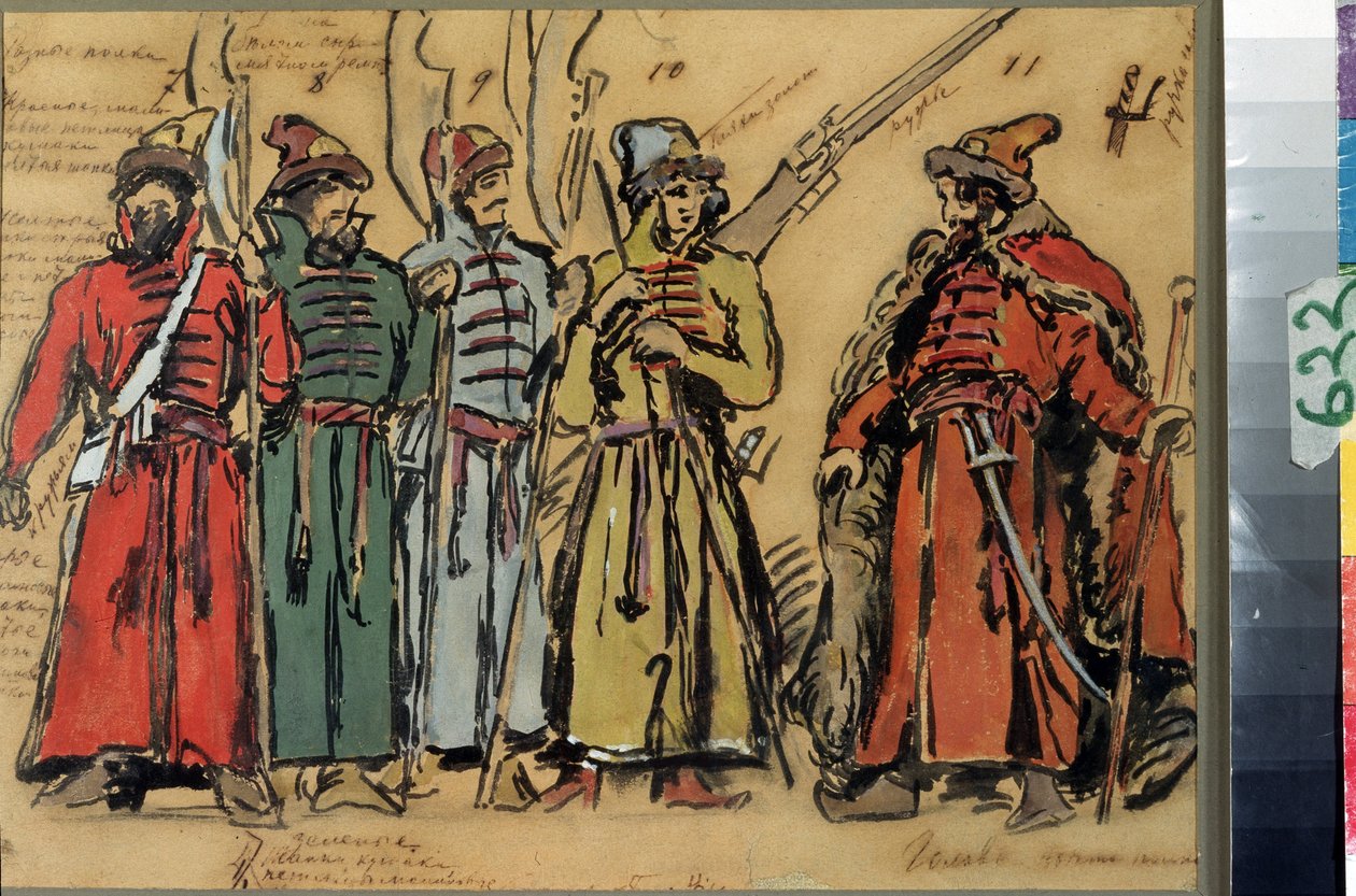 Kostymedesign for operaen Khovanshchina eller Khovansky-prinsene av Modeste Mussorgsky (1839-1881) (Kostumedesign for operaen Khovanshchina av M.Musorgsky). Verk av Konstantin Alexeyevich Korovin (Constantin Korovin) (1861-1939), akvarell, gå av Konstantin Alekseevich Korovin