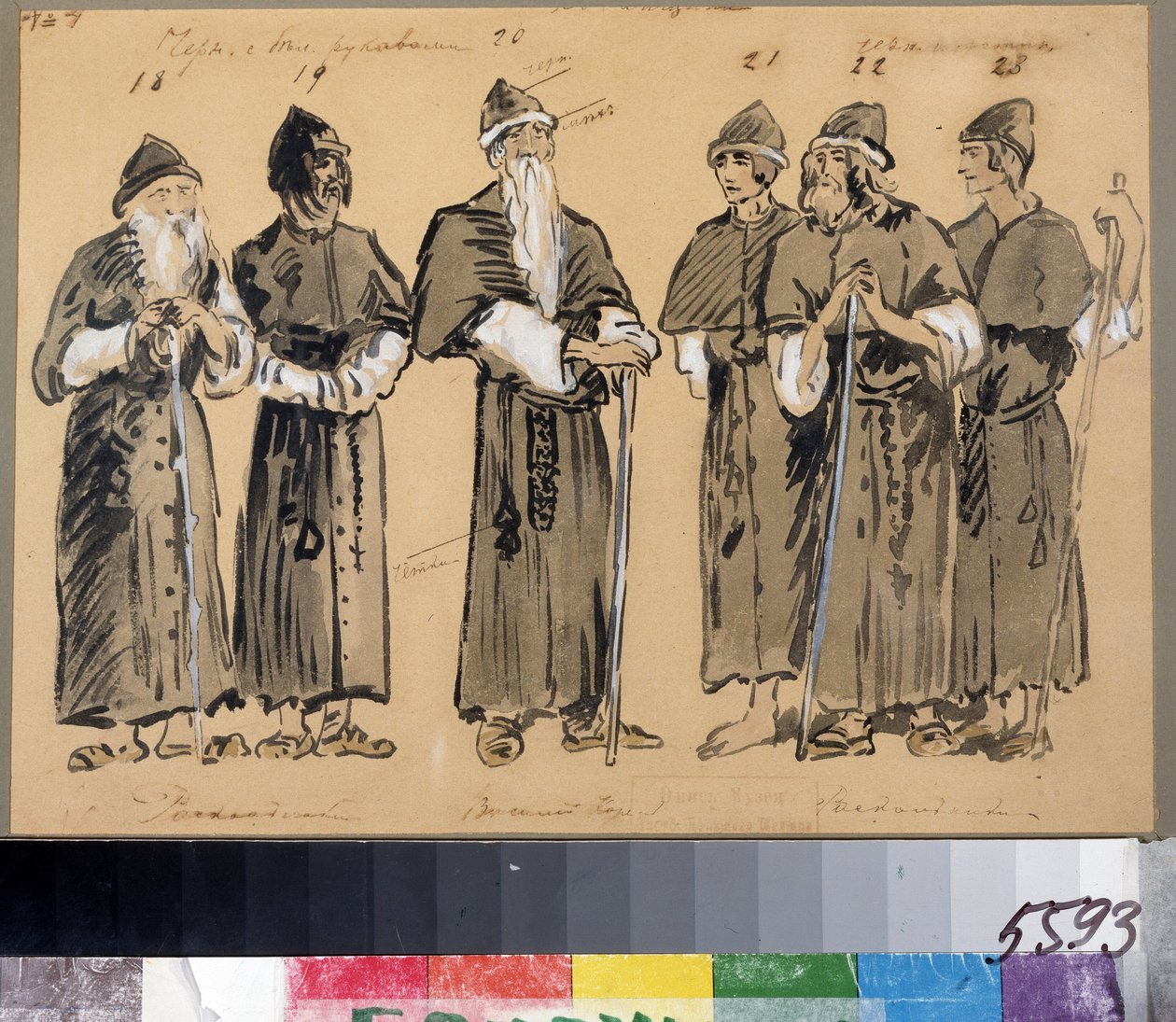 Kostymedesign for operaen Khovanshchina eller Khovansky-prinsene av Modeste Mussorgsky (1839-1881) (Kostumedesign for Operaen Khovanshchina av M.Mussorgsky). Kostymer for gamle troende. Kunstverk av Konstantin Alexeyevich Korovin (Constantin K av Konstantin Alekseevich Korovin