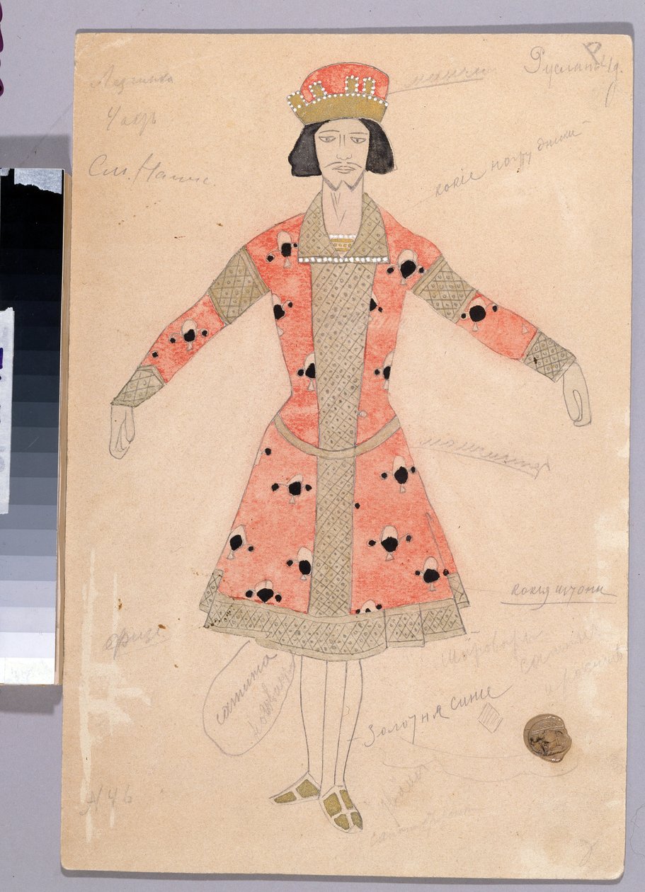 Kostymedesign for operaen "Ruslan og Lyudmila" av Mikhail Igor Glinka (1804-1857) (Kostumedesign for operaen Ruslan og Lyudmila av M. Glinka). Verk av Konstantin Alexeyevich Korovin (Constantin Korovin) (1861-1939), akvarell og blekk på papir av Konstantin Alekseevich Korovin