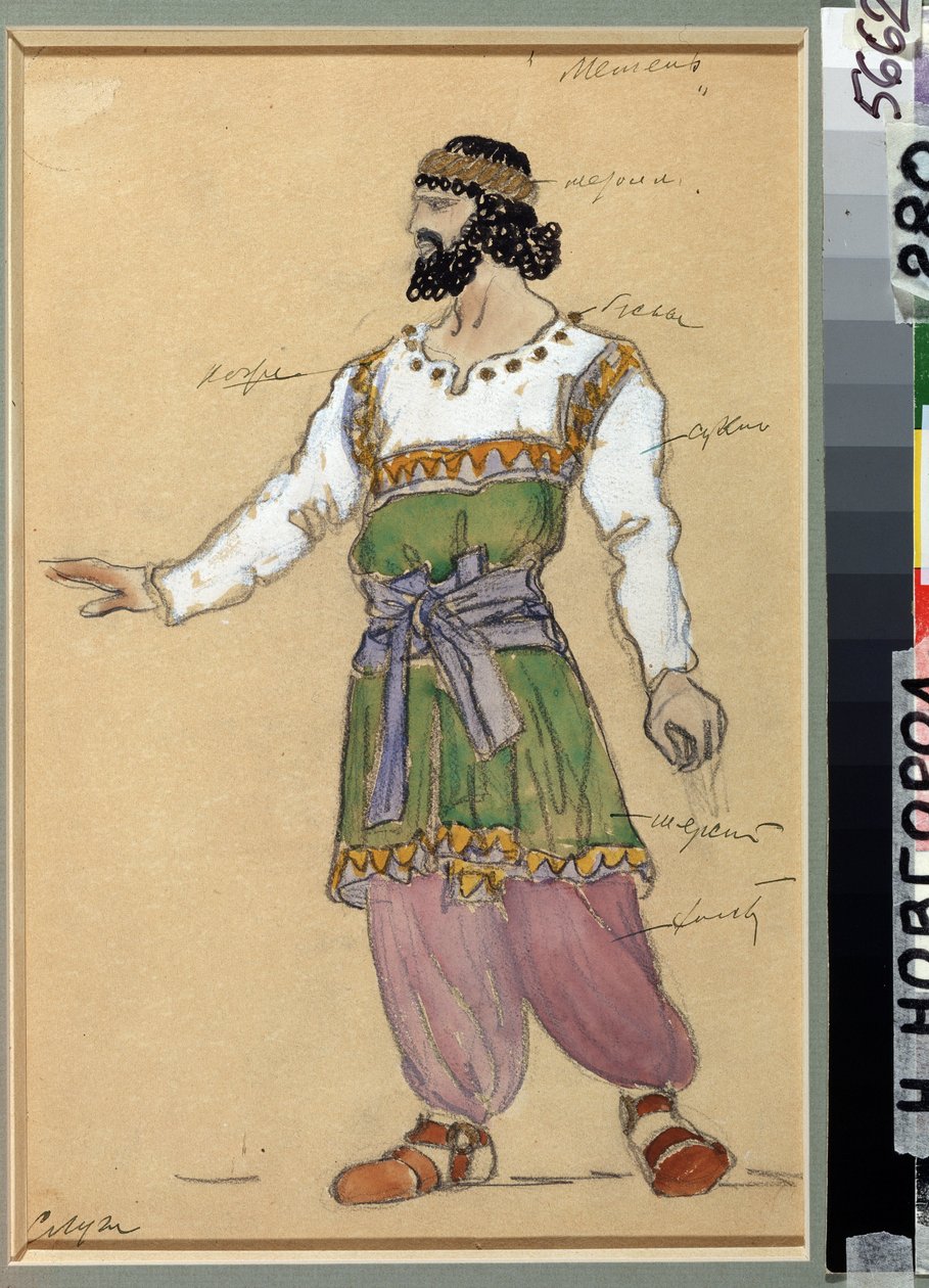 Kostymedesign for operaen Snowstorm av Georgui Sviridov (1915-1998) (Kostumedesign for operaen Snowstorm av G.Sviridov). Verk av Konstantin Alexeyevich Korovin (Constantin Korovin) (1861-1939), akvarell og gouache på papp av Konstantin Alekseevich Korovin