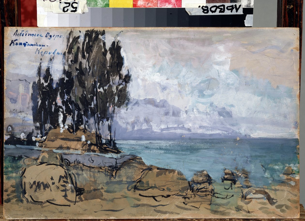Scenedesign for balletten Swan Lake av Piotr Ilitch Tchaikovsky (1840-1893) (Scenedesign for balletten Swan Lake av P. Tchaikovsky). Landskap, bredden av en innsjø med en treklump. Kunstverk av Konstantin Alexeyevich Korovin (Constantin Koro av Konstantin Alekseevich Korovin