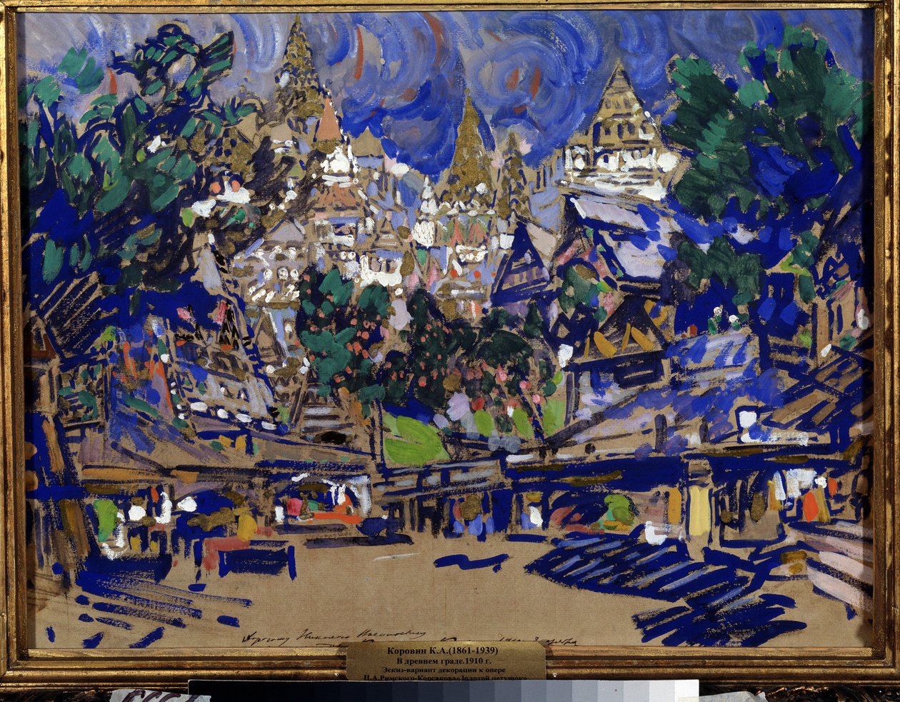 Kulisseprosjekt for operaen The Golden Cockerel av Nicholas (Nikolai) Rimsky Korsakov (Rimsky-Korsakov) (1844-1908) (Scenedesign for operaen The Golden Cockerel av N. Rimsky Korsakov (Rimsky-Korsakov). Verk av Konstantin Alexeyevich Korovin av Konstantin Alekseevich Korovin