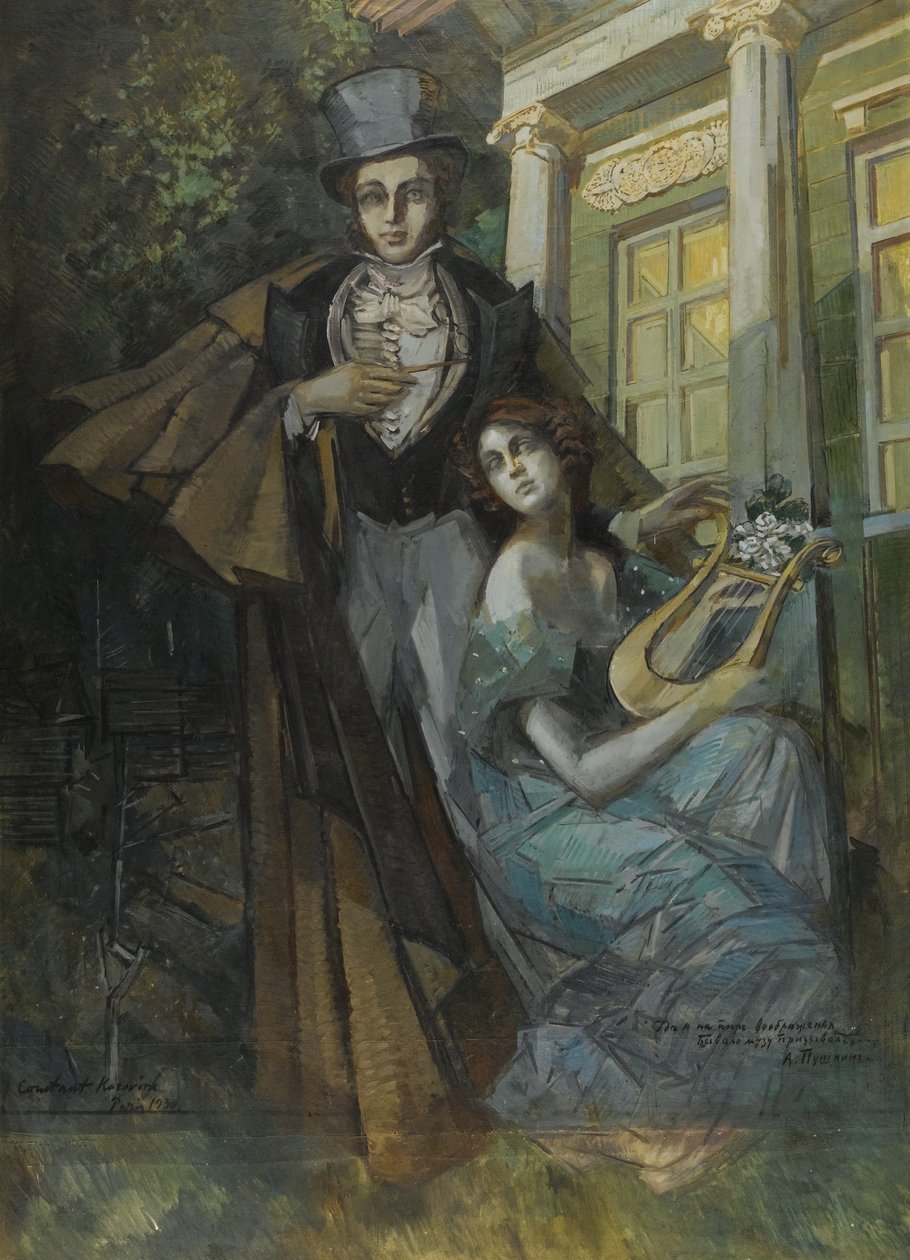 Pushkin og musen av Konstantin Alekseevich Korovin