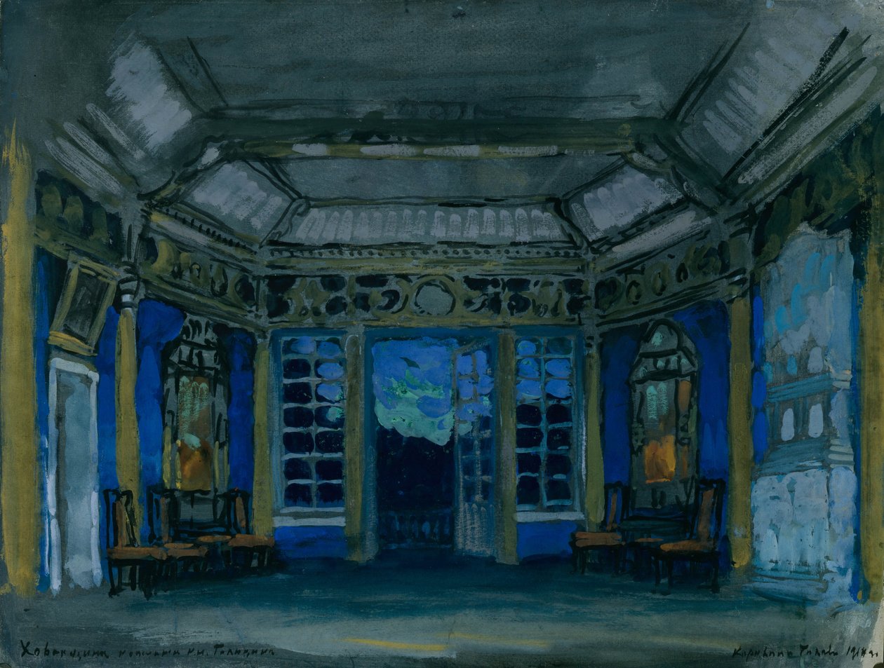 Scenedesign for operaen Khovanshchina av M. Musorgsky, 1911 av Konstantin Alekseevich Korovin