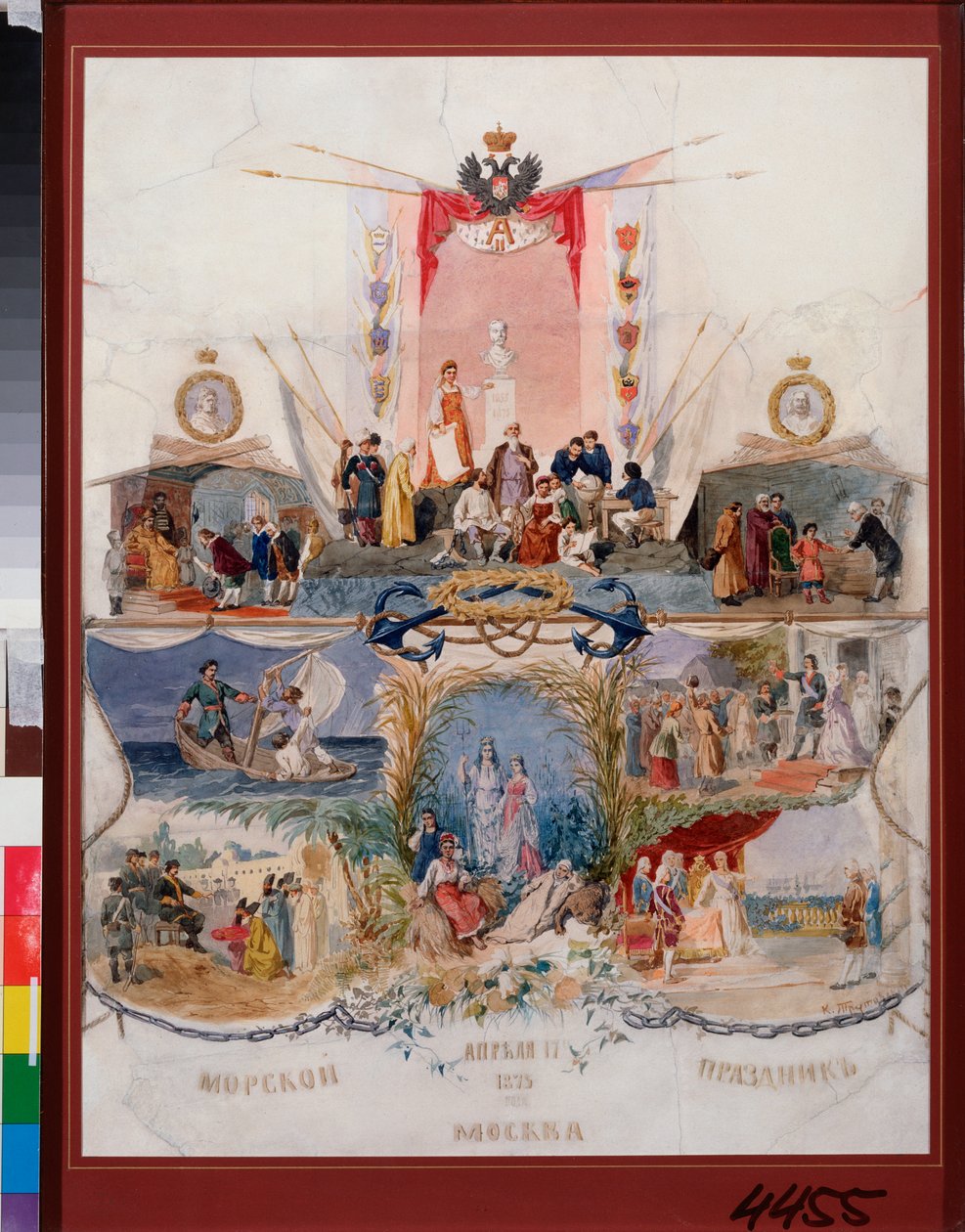 Russian Navy Festival, 17. april 1875 (Marine festival 17. april 1875) - Verk av Konstantin Alexandrovich Trutovsky (Troutovsky) (1826-1893), akvarell på papir av Konstantin Alexandrovich Trutovsky