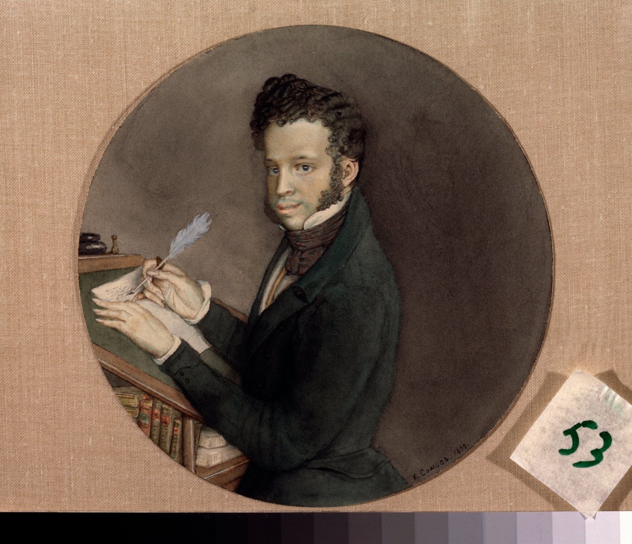 Portrett av forfatteren Alexander Pushkin (Pushkin) (1799-1837). Verk av Konstantin (Constantin) Andreyevich Somov (1869-1939), akvarell på papir av Konstantin Andreevic Somov
