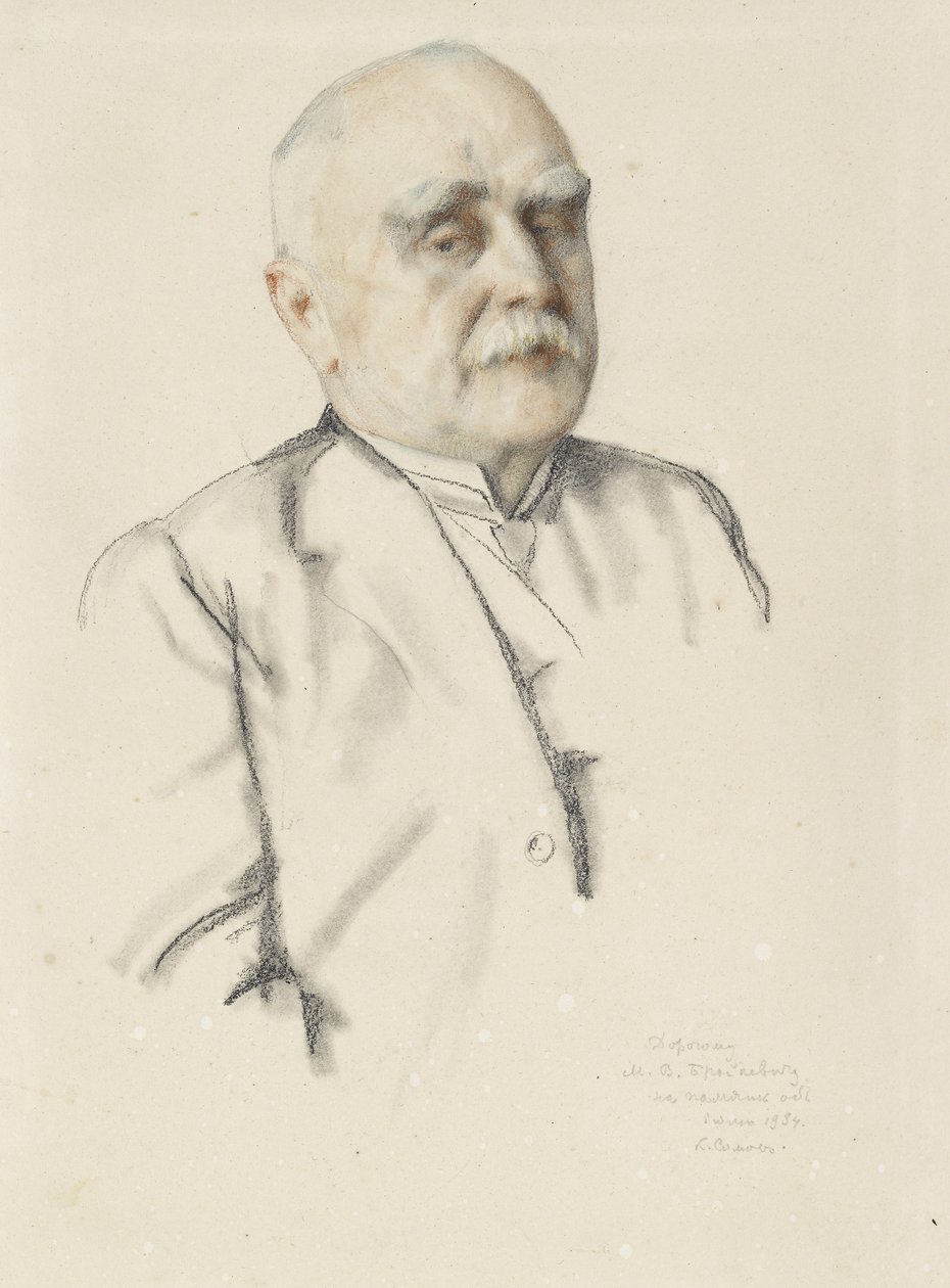 Portrett av Mikhail Vasil