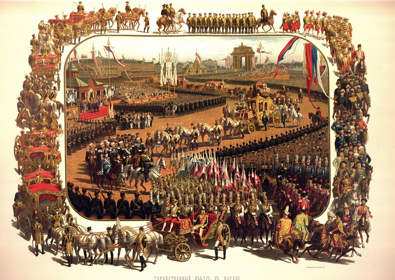 Kroningsalbum av tsar Alexander III av Russland (1845-1894) og keiserinne Maria Feodorovna (Dagmar av Danmark) (1847-1928) - Den seremonielle inntreden av Alexander III i Moskva (Fra kroningsalbumet) av Konstantin Apollonovich Savitsky (kons. av Konstantin Apollonovich Savitsky