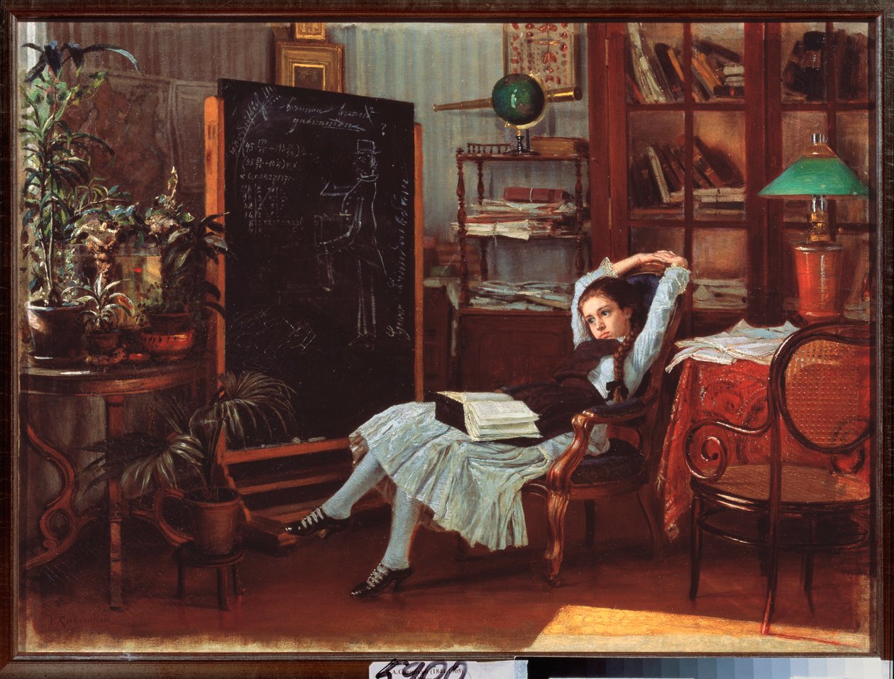 Drømmer av Konstantin Apollonovich Savitsky