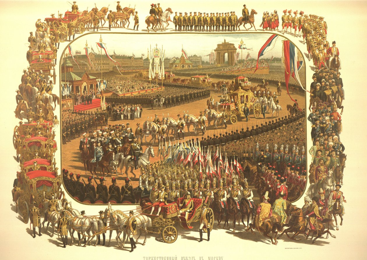 Den seremonielle inngangen til Alexander III i Moskva fra kroningsalbumet, 1883 av Konstantin Apollonovich Savitsky
