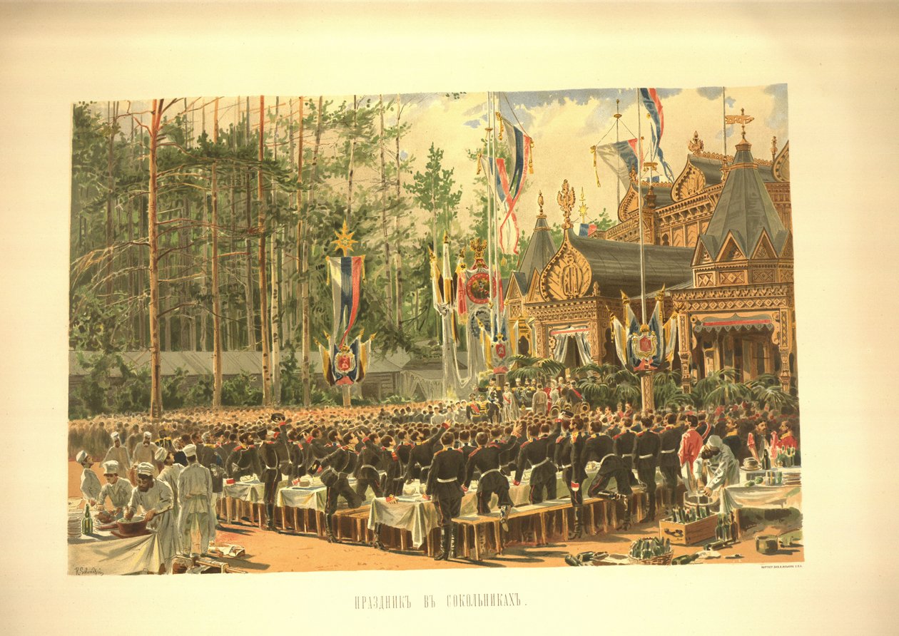Kroningsfesten i Sokolniki Fra kroningsalbumet, 1883 av Konstantin Apollonovich Savitsky