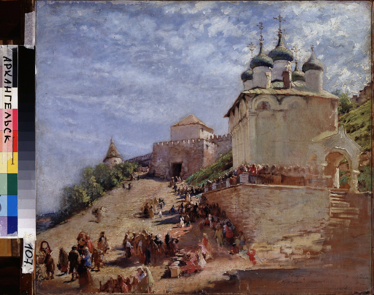 Plass foran Nizhny Novgorod kremlin-citadellet (russland). (Torget før citadellet i Nizhny Novgorod Kreml). Maleri av Konstantin Yegorovich Makovsky (Constantin Makovski) (1839-1915), olje på lerret 1800-tallet. Regionalt kunstmuseum, Arkh av Konstantin Egorovich Makovsky