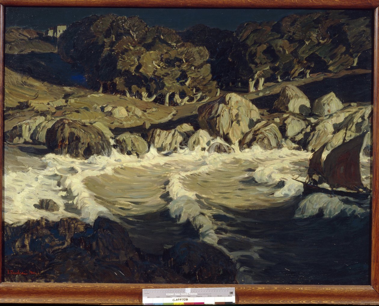 ""Night At Sea" (Night At Sea) Maleri av Konstantin Bogayevsky (1872-1943) Dim 109x144,5 cm 1903 State A Radishchev Art Museum, Saratov av Konstantin Fedorovich Bogaevsky