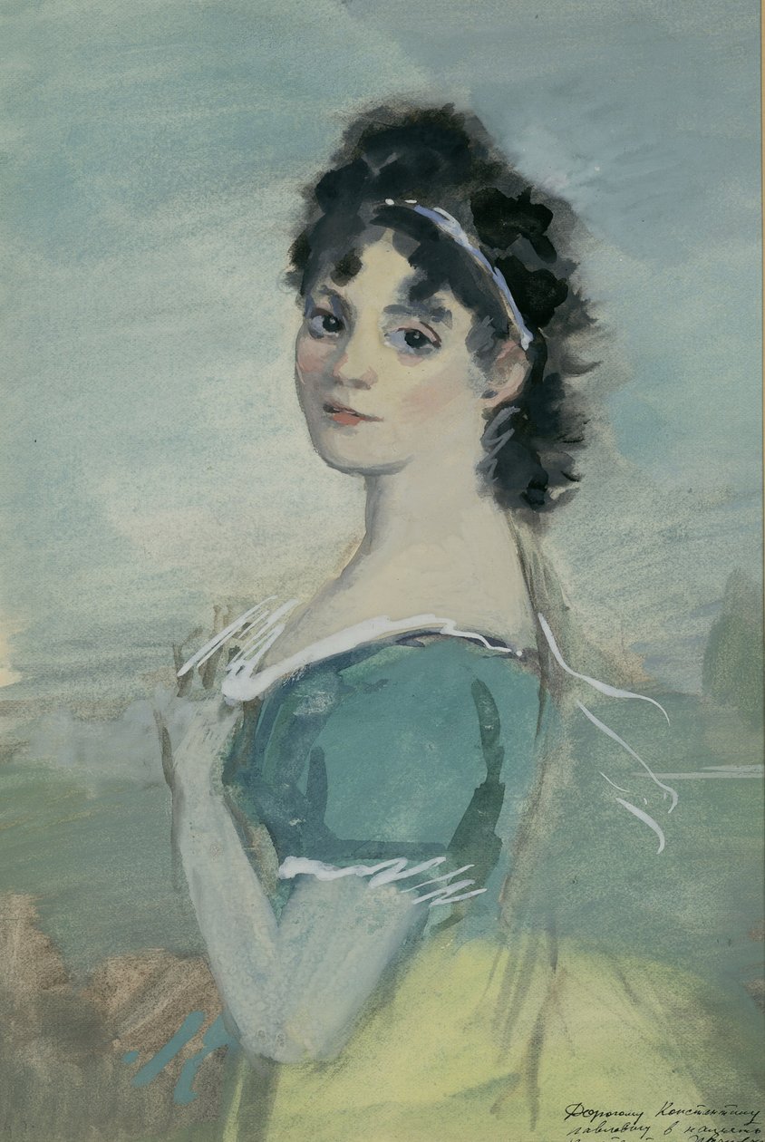 Natasha Rostova. Illustrasjon til romanen Krig og fred av Leo Tolstoj, 1944-1947. av Konstantin Ivanovich Rudakov