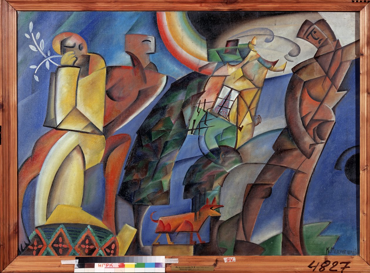Ferie (ferie). Maleri av Konstantin Konstatinovich Medunetsky (Medunetsky, Medunetsky) (1899-1935), olje på lerret, ca 1920. Russisk kunst, avantgarde 20. århundre. Nasjonalt kunstgalleri i Komi-republikken, Siktivkar (Russland) av Konstantin Medunetsky