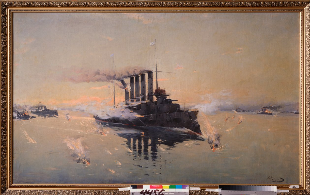 Krysser Askold i slaget ved det gule hav 10. august 1904 av Konstantin Veshchilov