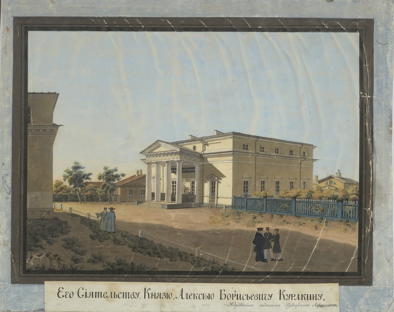 Huset til grev Alexey Kurakin i Pavlovsk, 1824 av Konstantin Yakovlevich Afanasyev