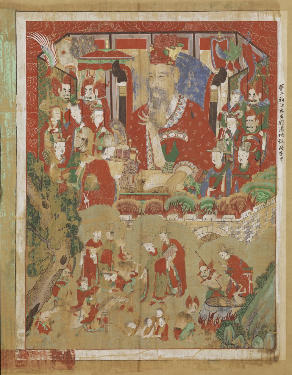 Byeonseong, den sjette kongen av helvete, 1798 av Korean School
