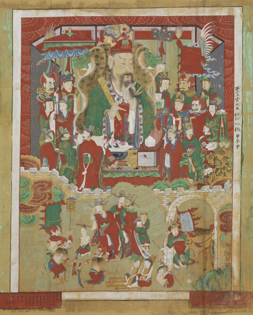 Ogwan, den fjerde kongen av helvete, 1798 av Korean School