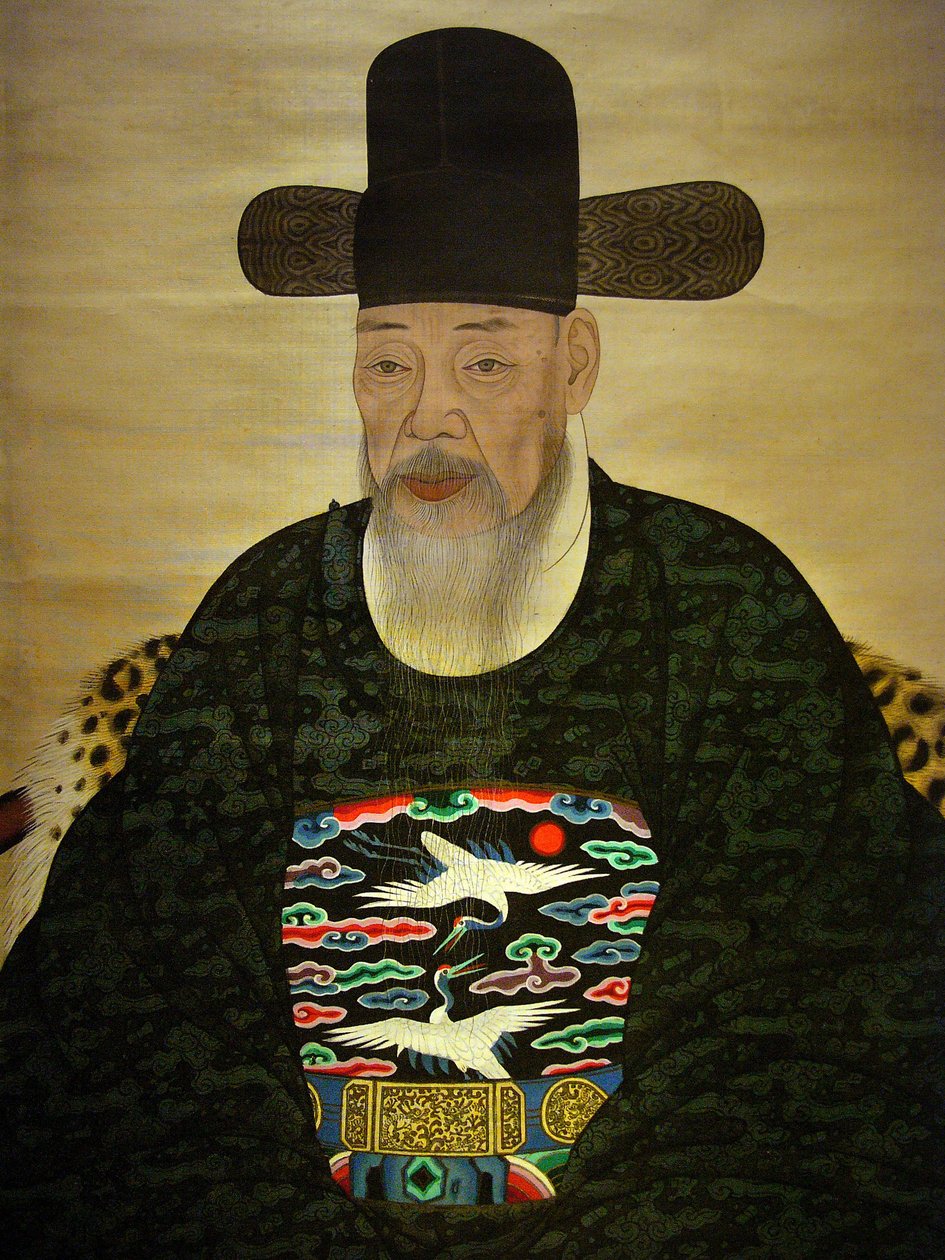 Portrett av Yi Gilbo (eller "Yeonan") av Korean School