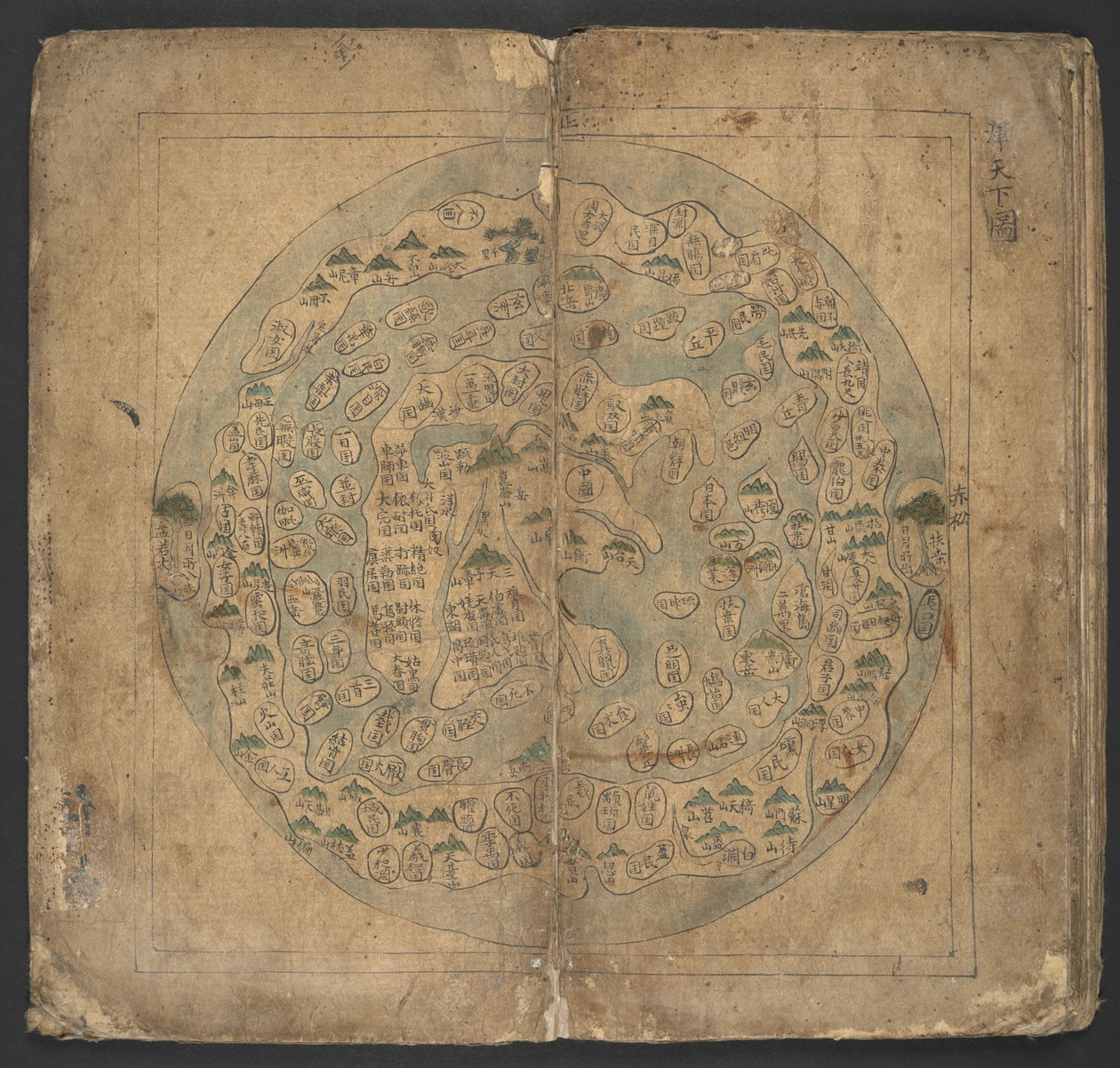 Legg til eller. 13138, verdenskart nr. 10, fra 