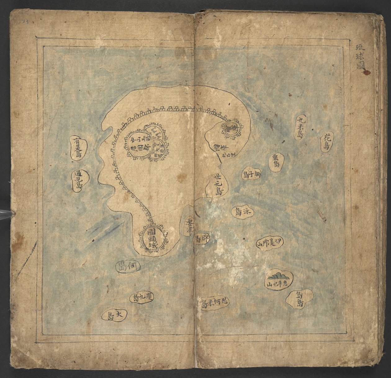 Legg til eller. 13138, nr. 12 Ryukyu, fra 