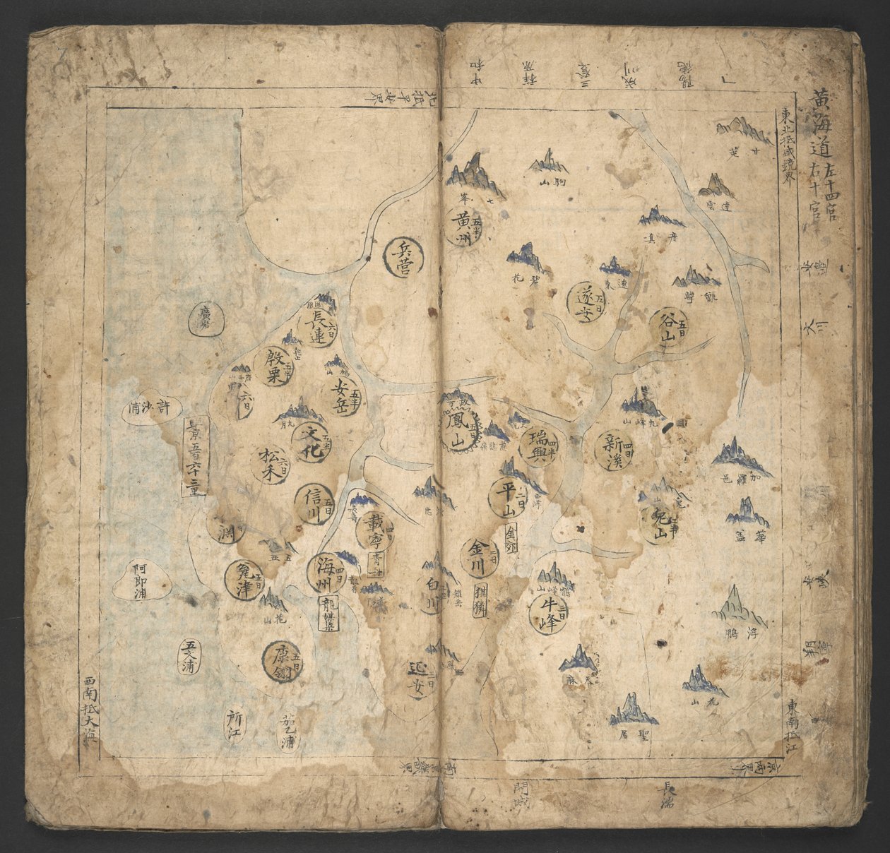 Legg til eller. 13138, nr. 6 Hwanghae-do, fra 