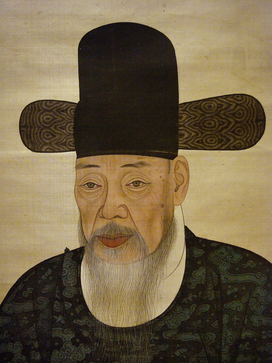 Portrett av Yi Gilbo (eller "Yeonan") av Korean School