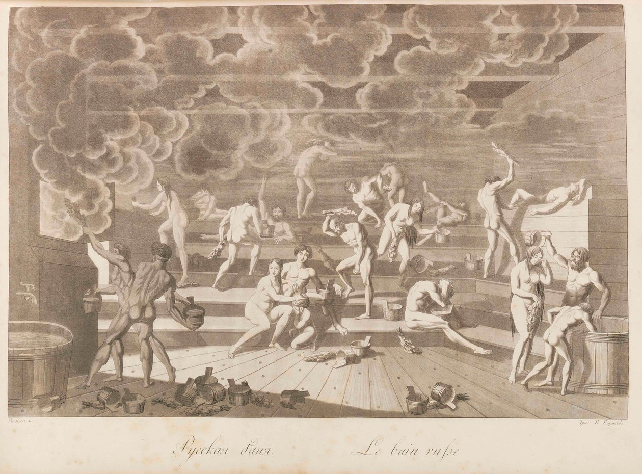 Et russisk badehus. Folkene i Russland eller beskrivelse av oppførsel av Charles de..., 1811-1812. av Korneev